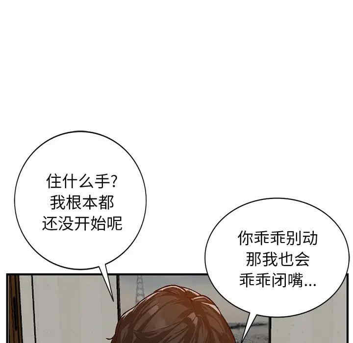 第39张