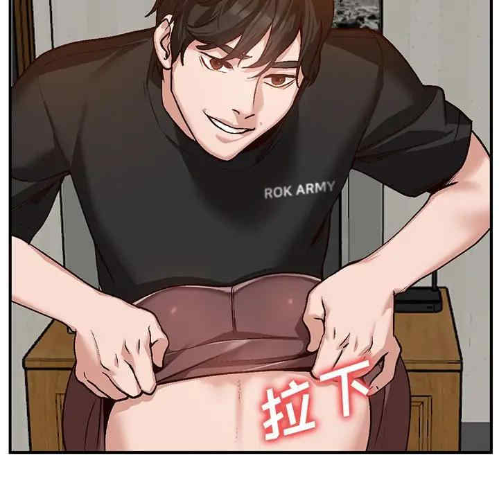 第41张