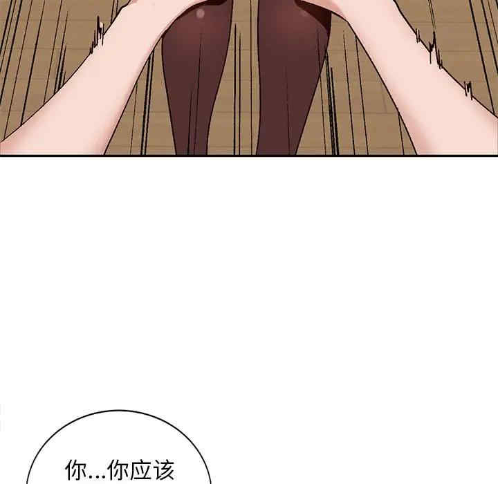 第48张
