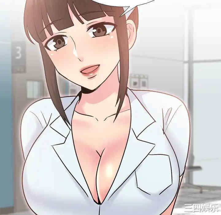 第117张