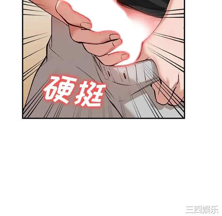 第55张