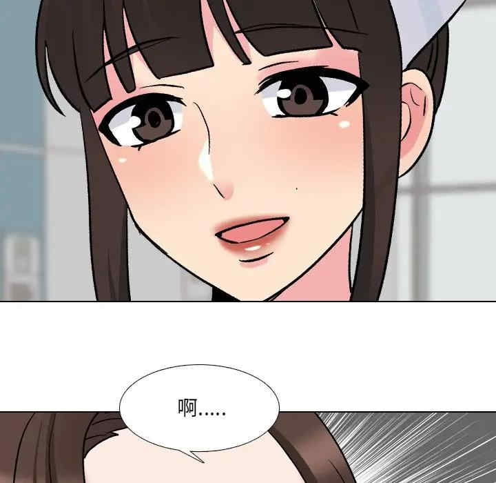 第119张