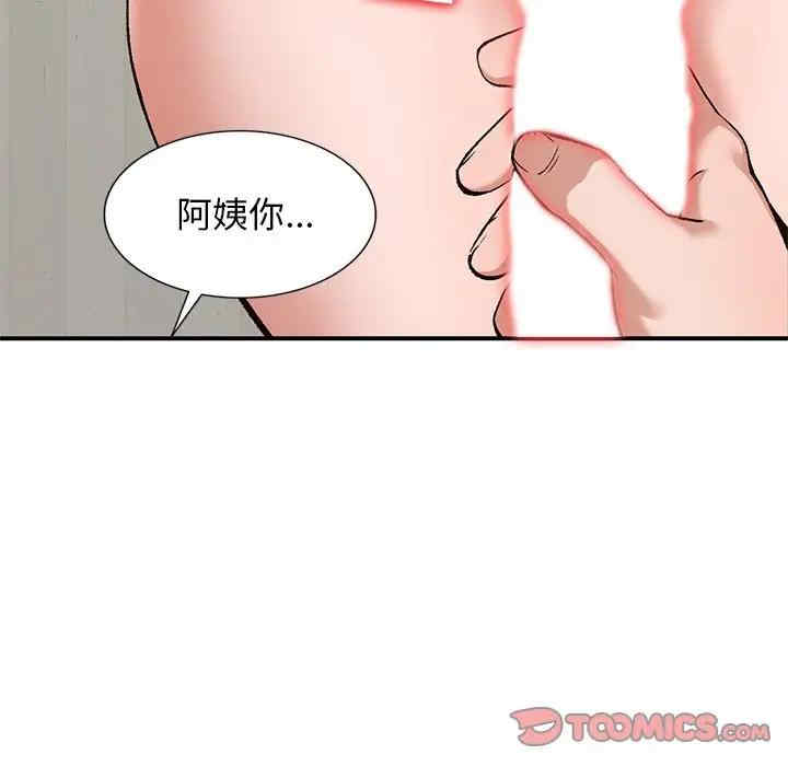 第60张