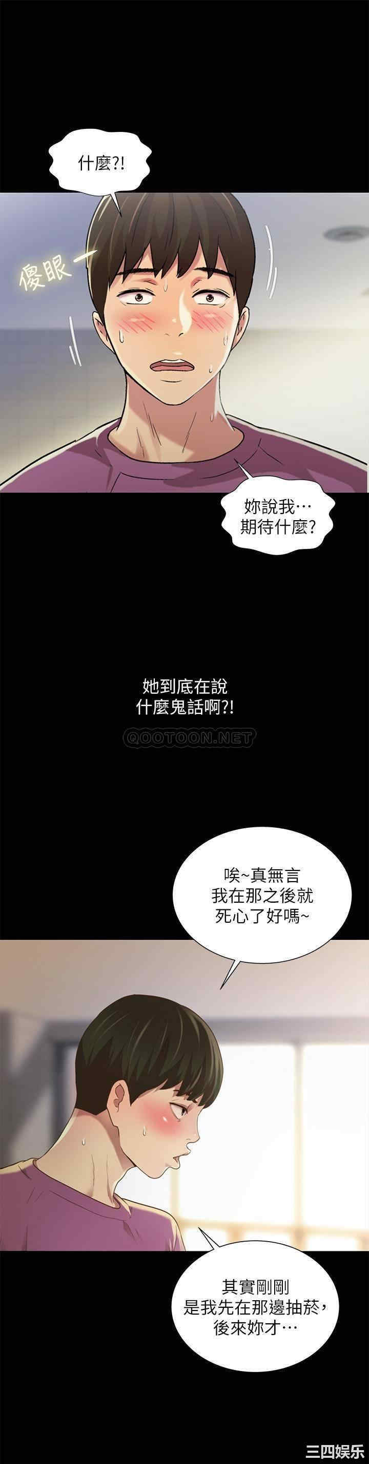 第22张