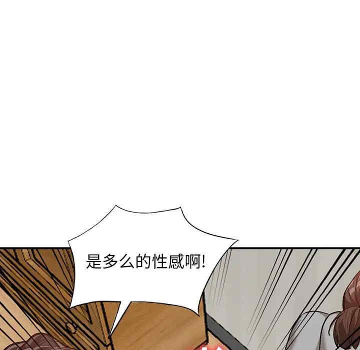 第62张
