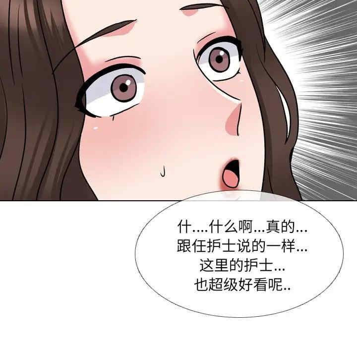 第120张