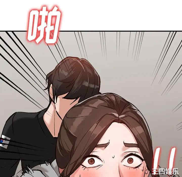 第68张