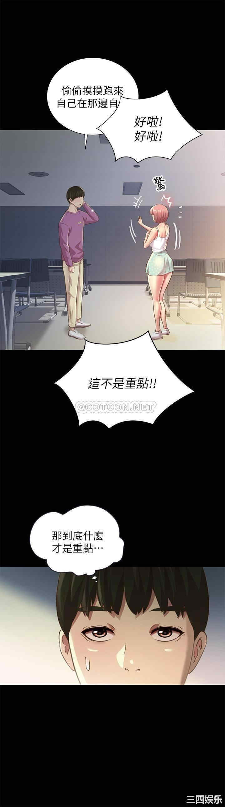 第23张
