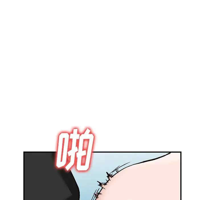 第72张