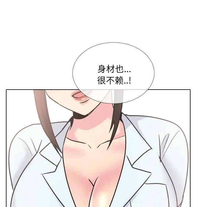 第121张
