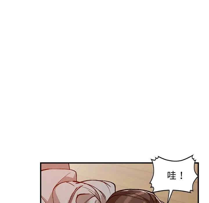 第76张