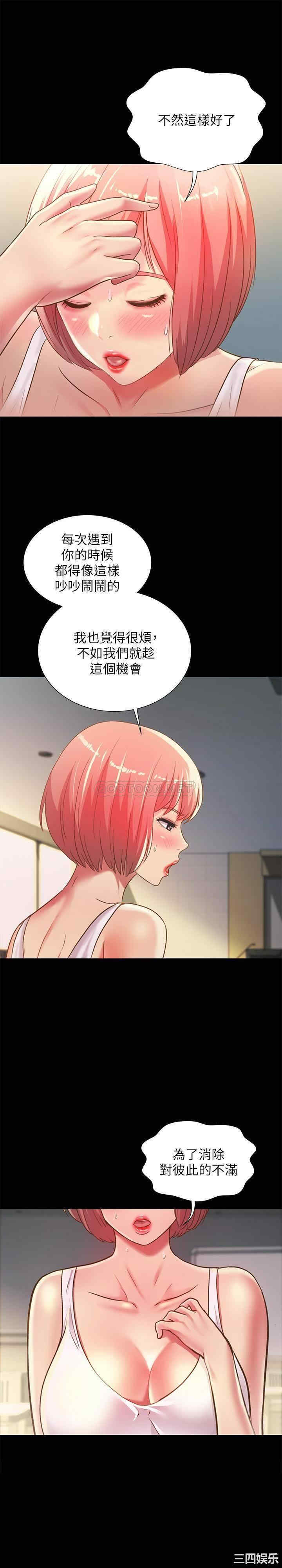 第24张
