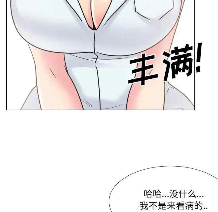 第122张