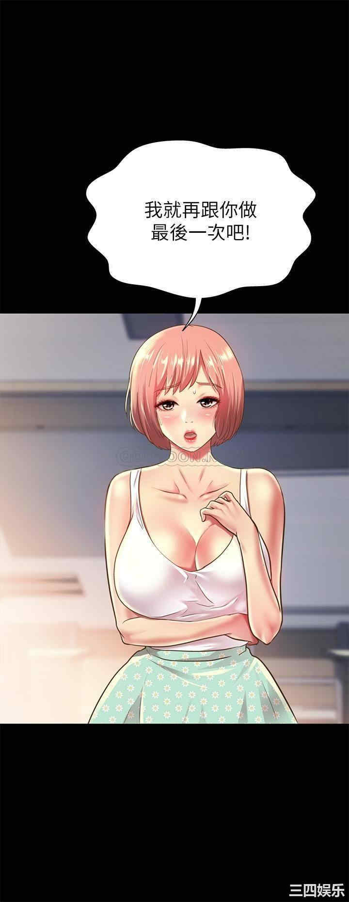 第25张