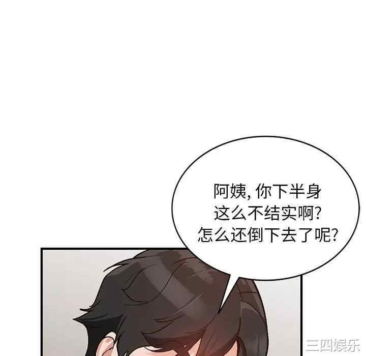 第79张