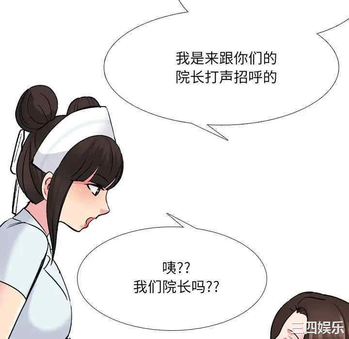 第123张
