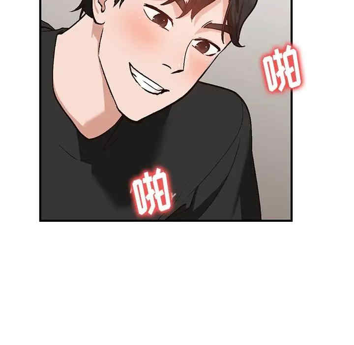 第82张