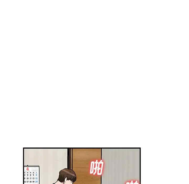 第84张