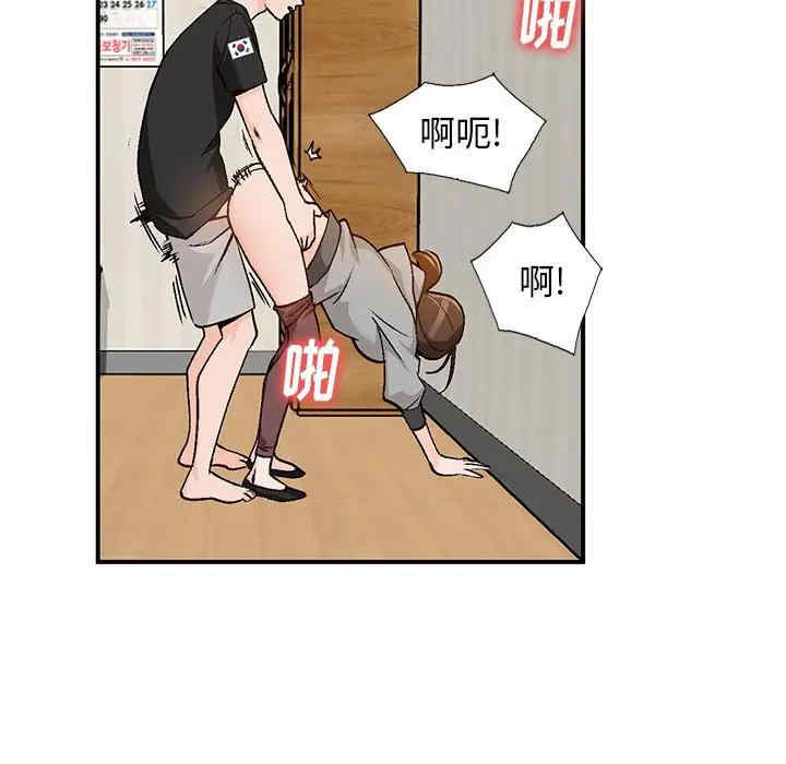 第86张