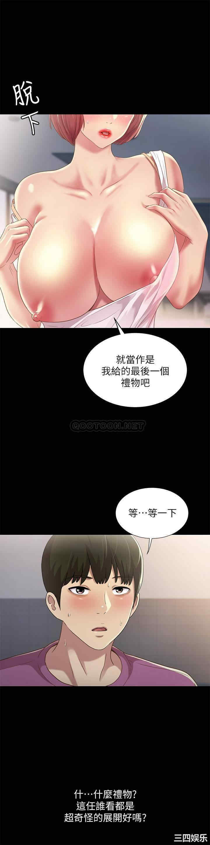 第27张