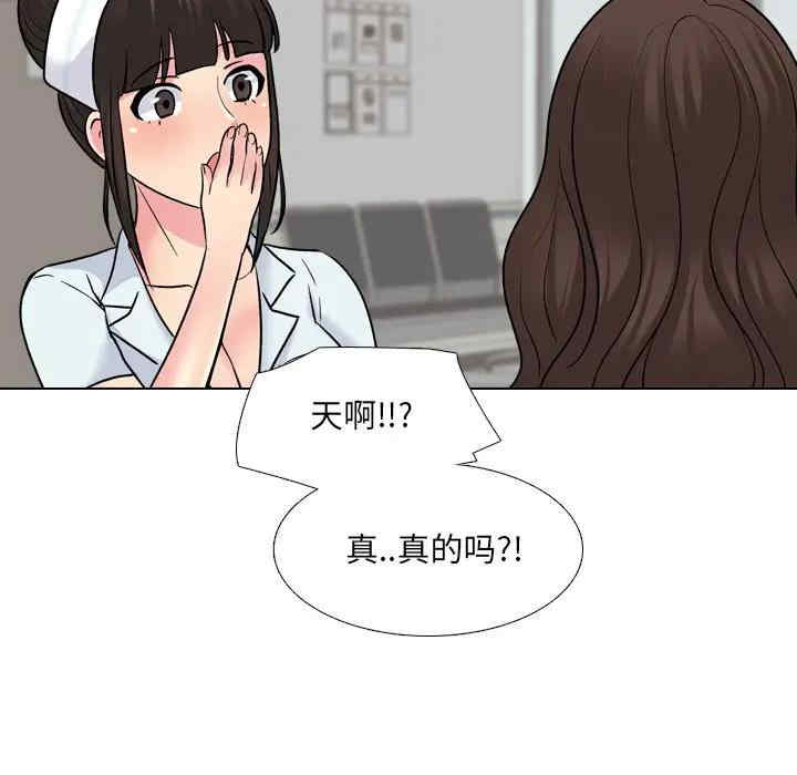 第125张