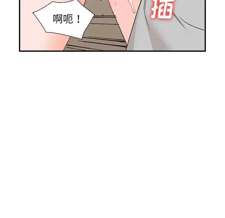 第93张