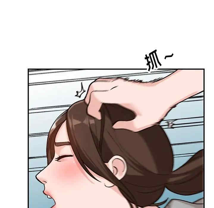 第100张