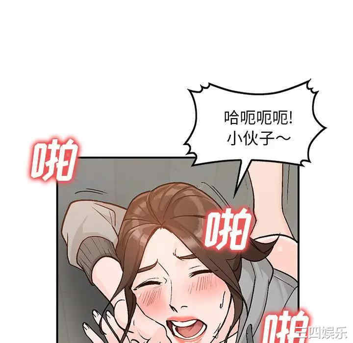 第103张