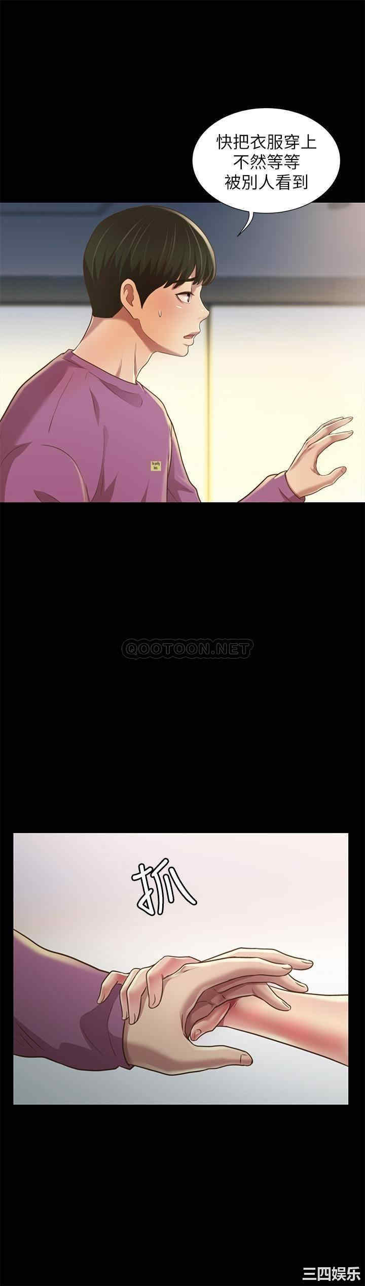 第29张