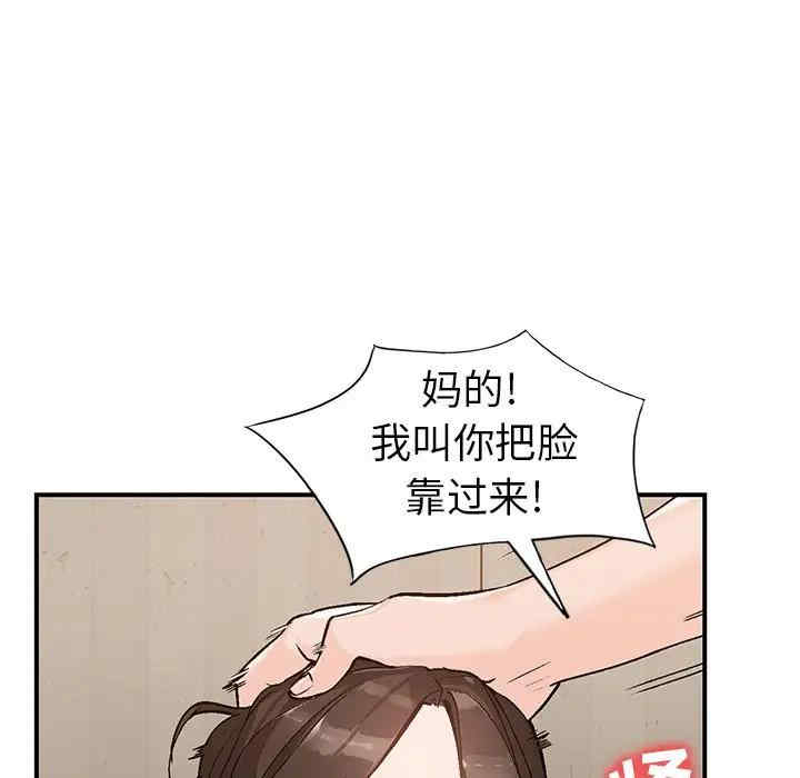 第110张