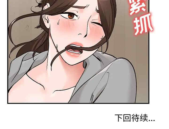 第111张