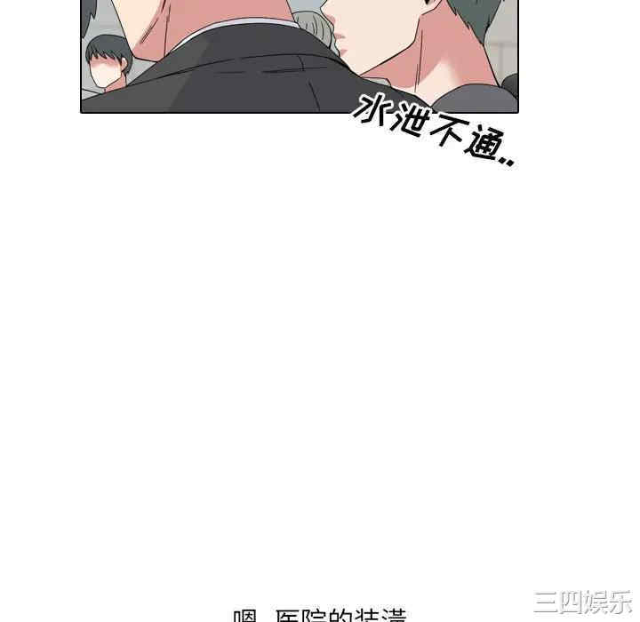 第8张