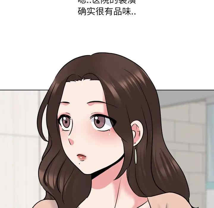 第9张