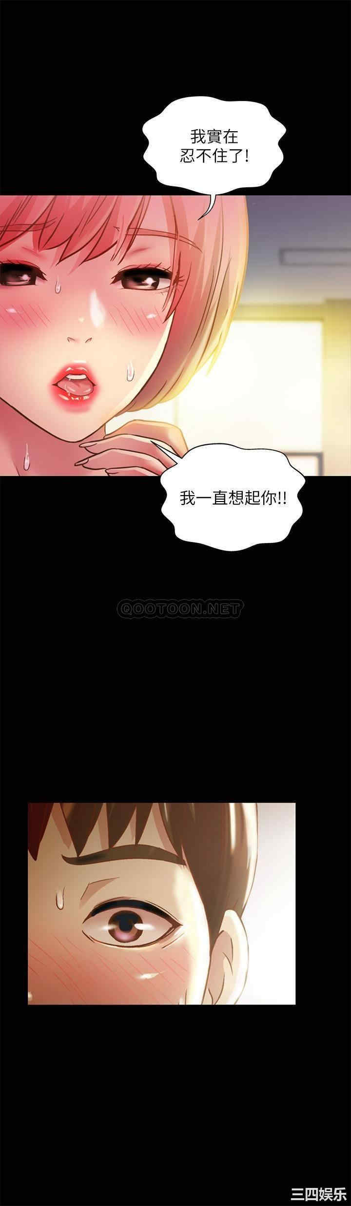 第34张