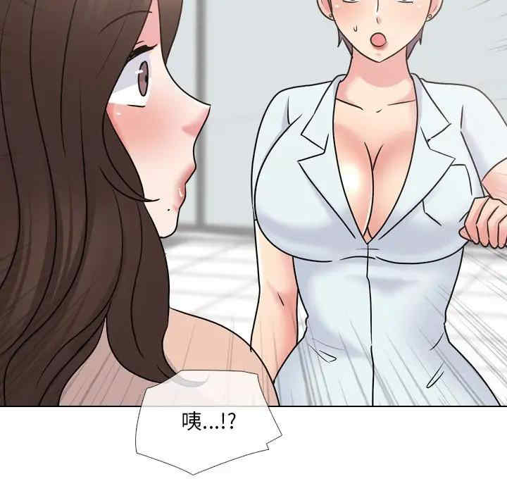 第22张