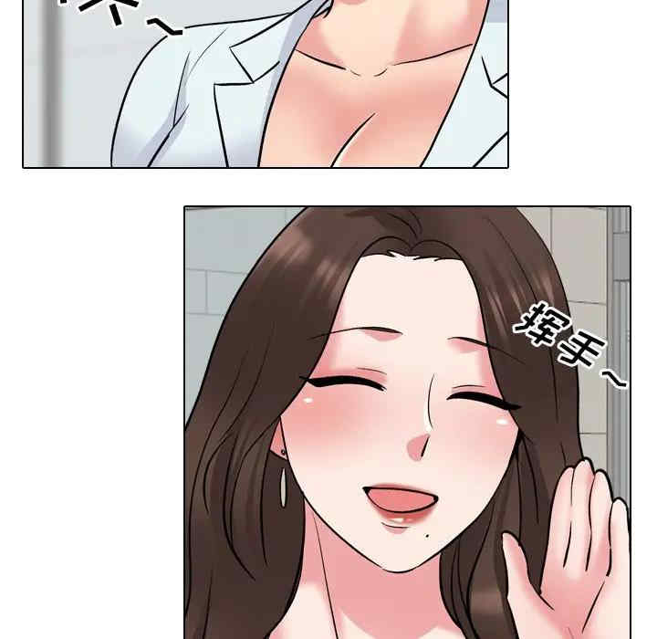 第25张