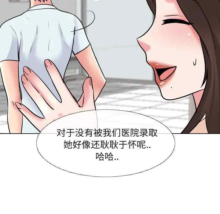 第30张