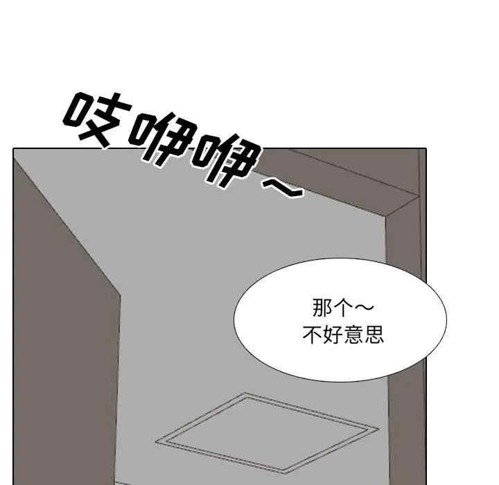 第40张
