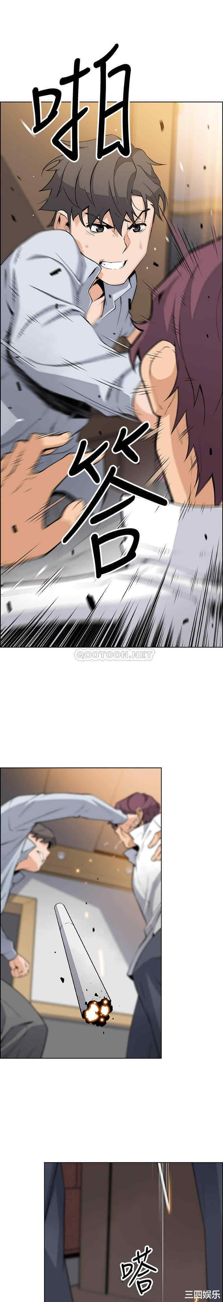 第1张