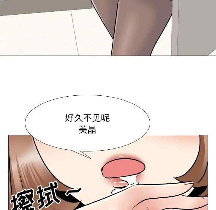 第47张