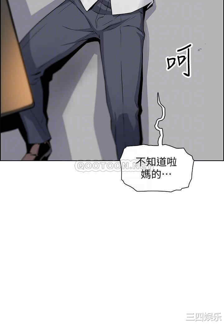 第6张