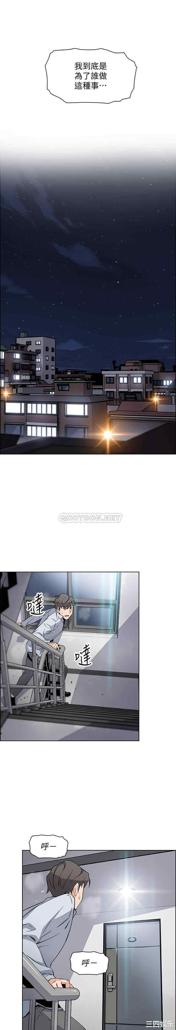 第7张