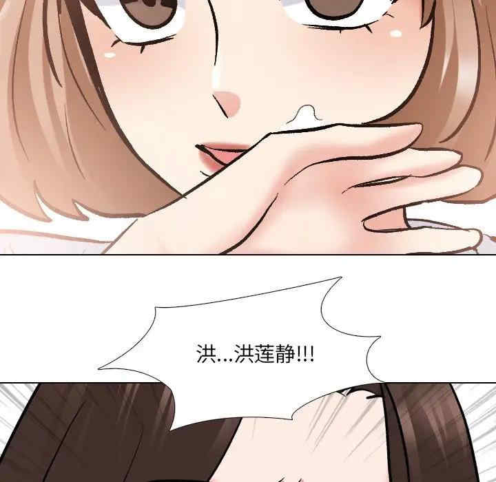 第58张