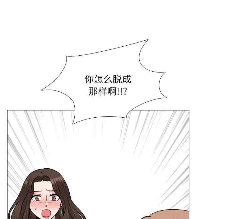 第62张