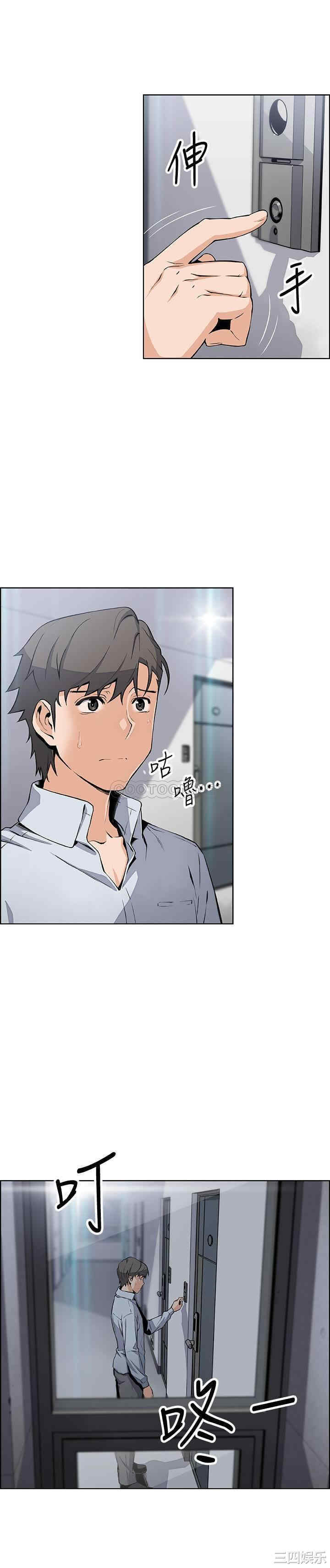第11张