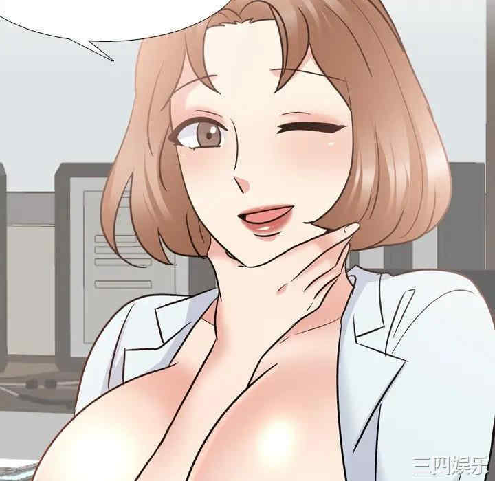 第67张