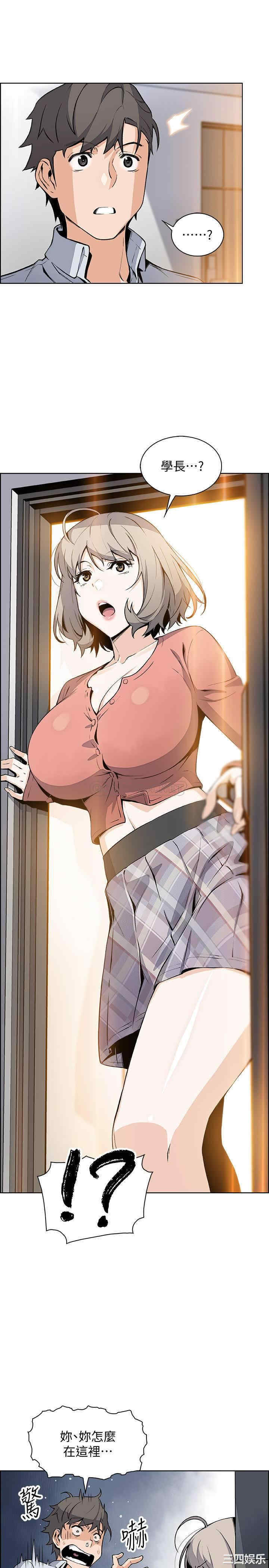 第13张