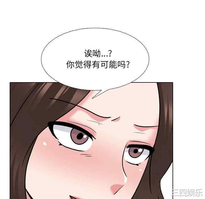 第80张