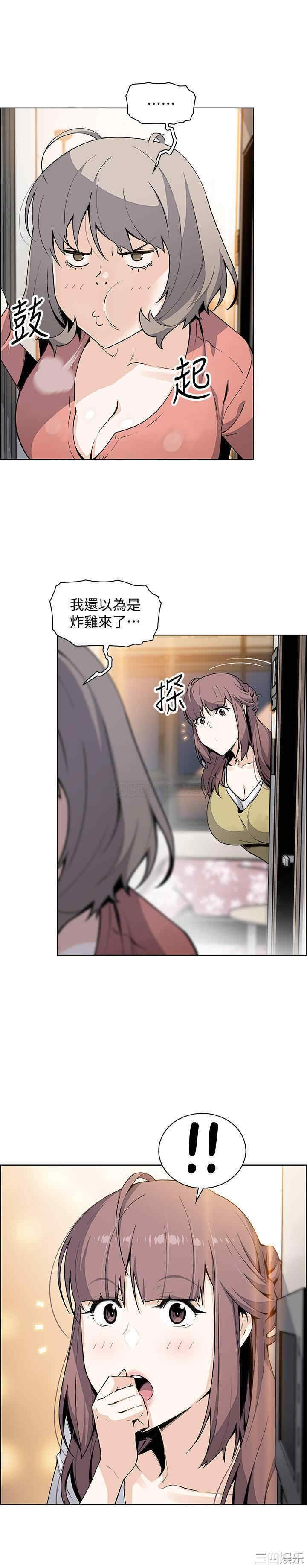 第15张