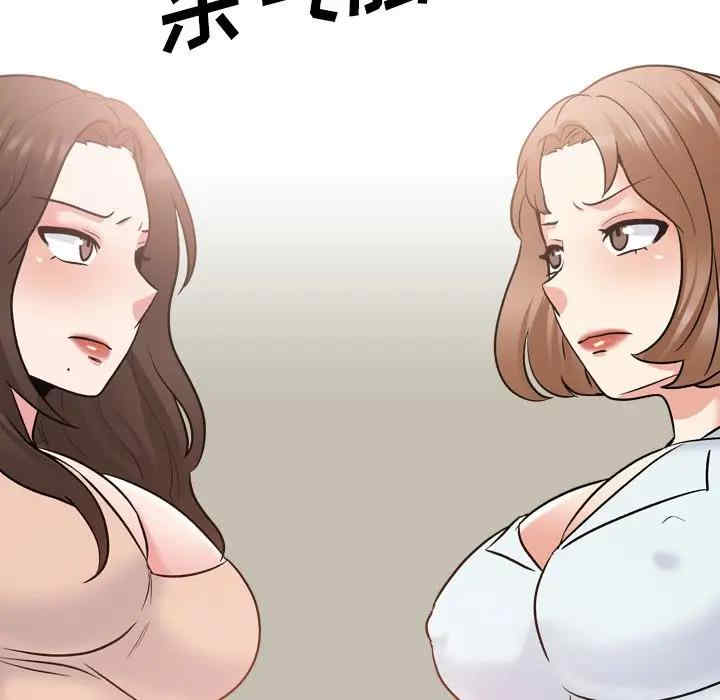 第84张